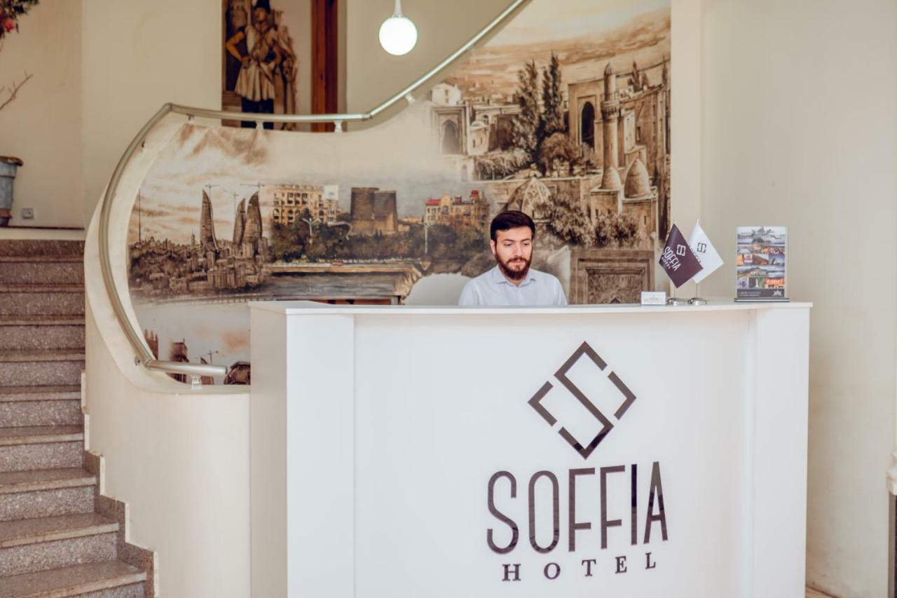 Soffia Hotel Баку Екстер'єр фото